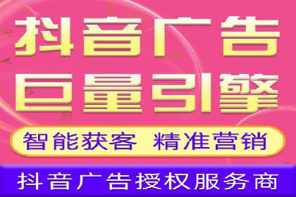 成功案例分享：网络推广与竞价如何结合
